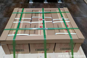 运城张孝航空托运酒水【机场货运当天